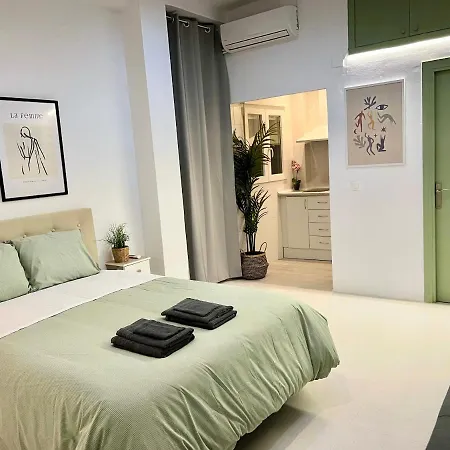 Apartamento El Patio De San Miguel Córdova